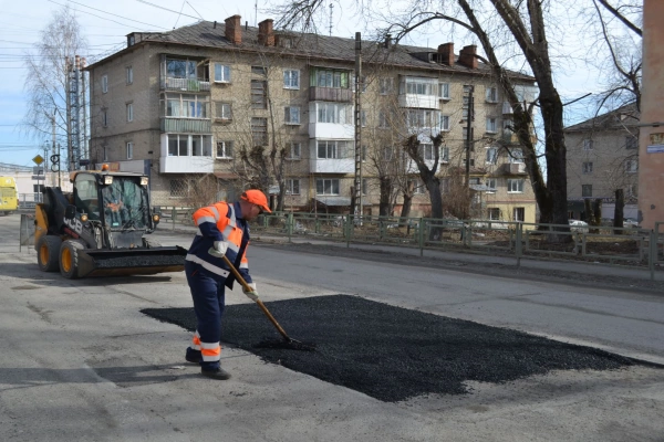 Благоустройство